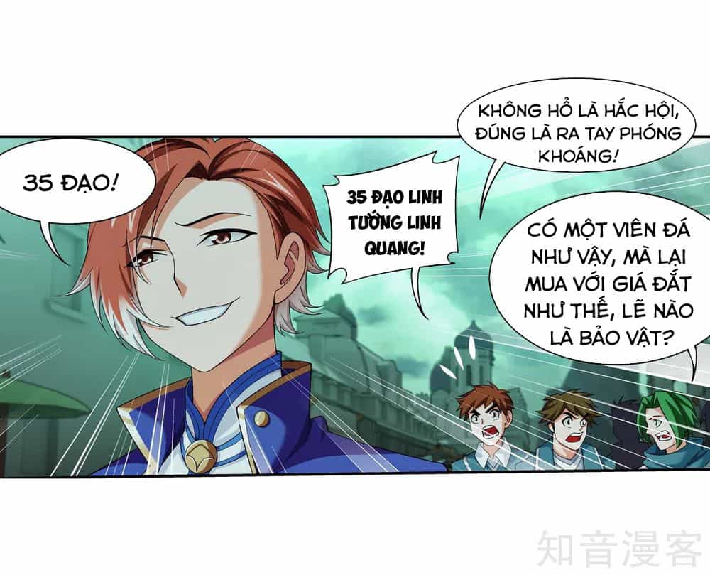 Đại Chúa Tể - Chương 150 - ảnh 25