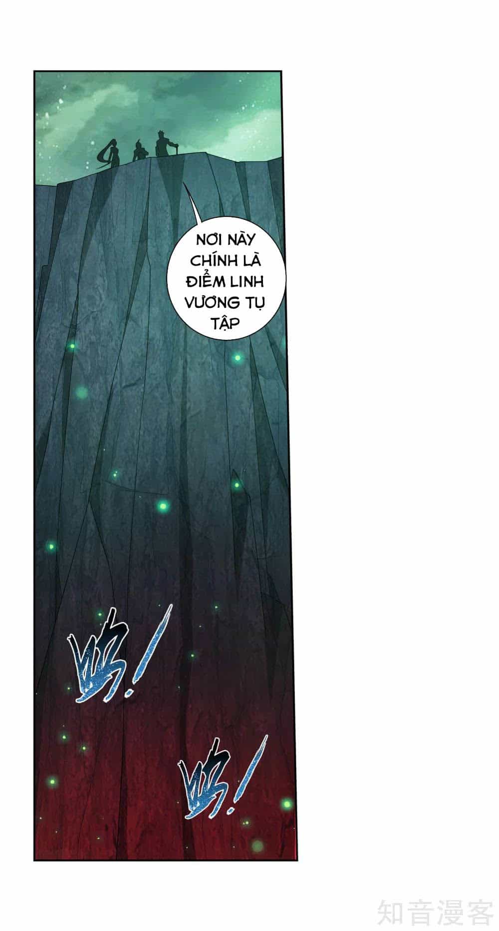 Đại Chúa Tể - Chương 152 - ảnh 23