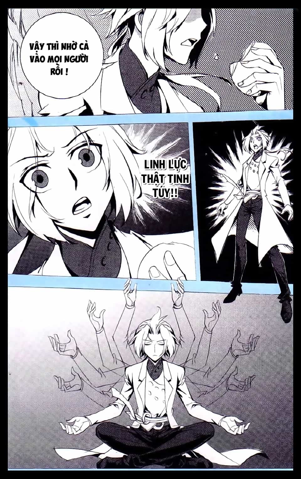 Đại Chúa Tể - Chương 16 - ảnh 16
