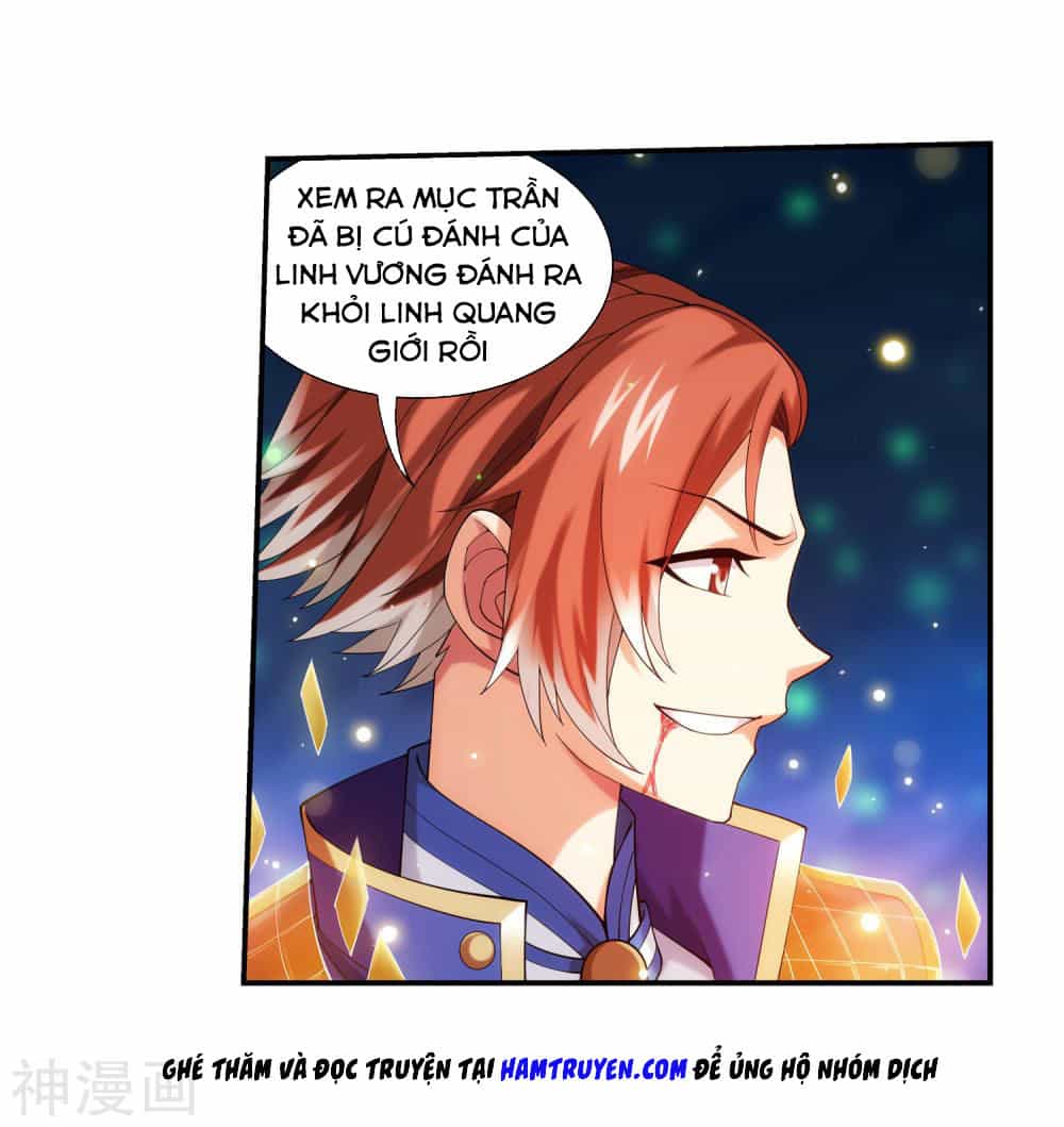 Đại Chúa Tể - Chương 157 - ảnh 25