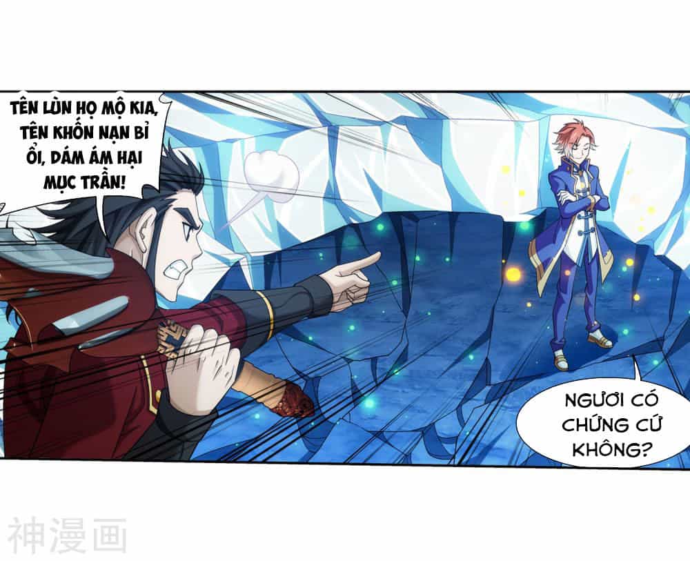Đại Chúa Tể - Chương 157 - ảnh 26