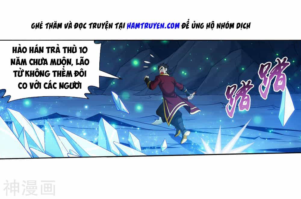 Đại Chúa Tể - Chương 157 - ảnh 28