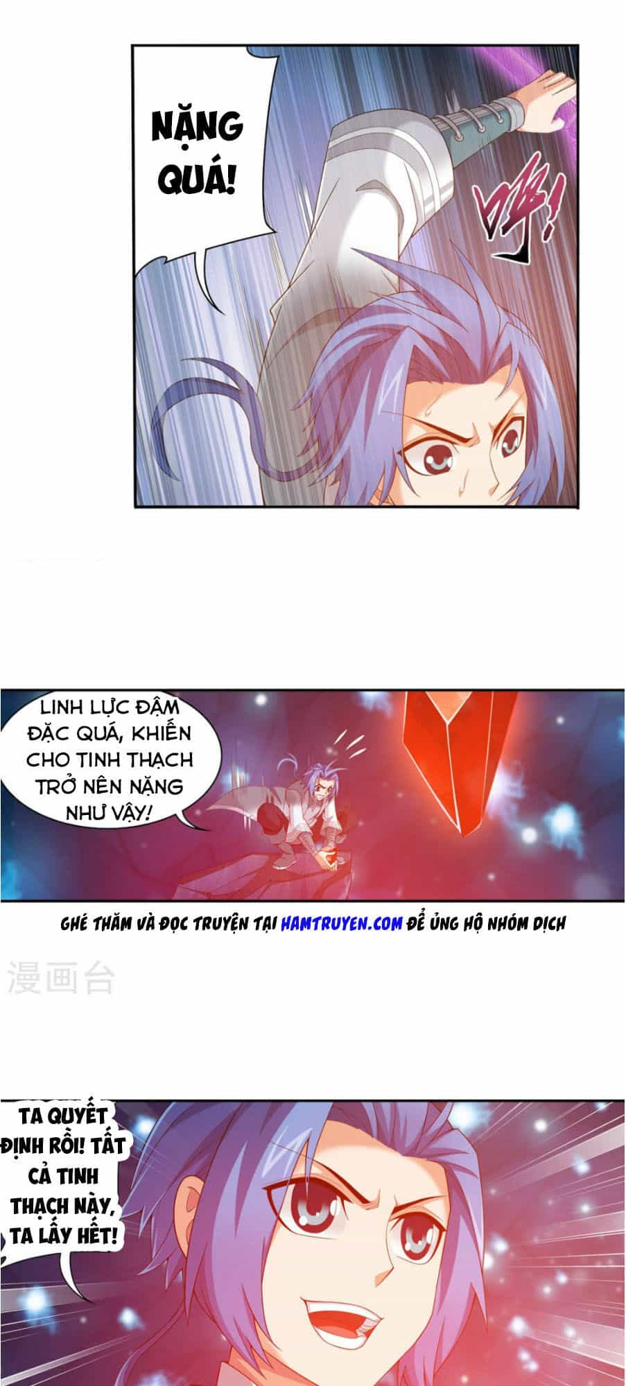 Đại Chúa Tể - Chương 158 - ảnh 20