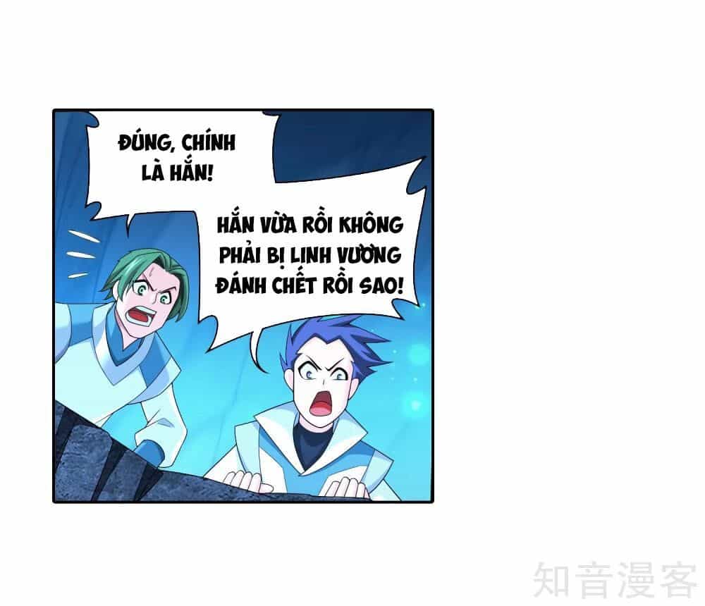 Đại Chúa Tể - Chương 159 - ảnh 9