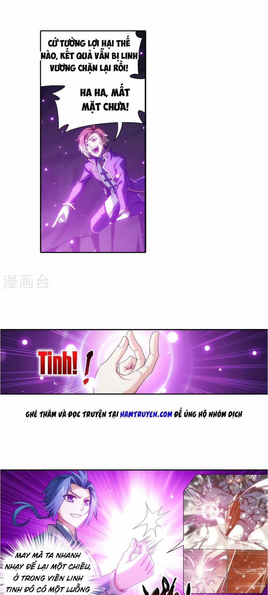 Đại Chúa Tể - Chương 162 - ảnh 6