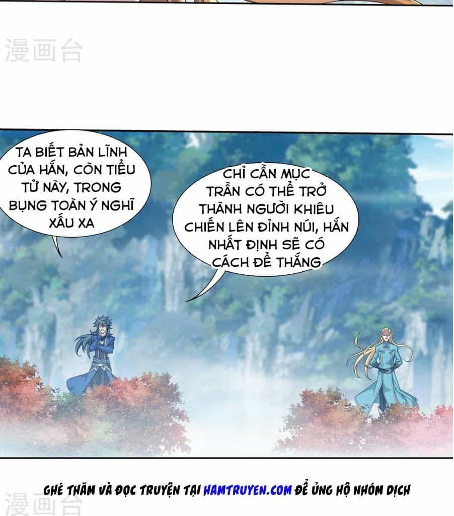 Đại Chúa Tể - Chương 167 - ảnh 11