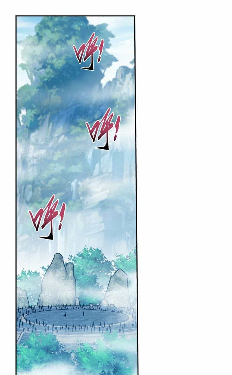 Đại Chúa Tể - Chương 167 - ảnh 2