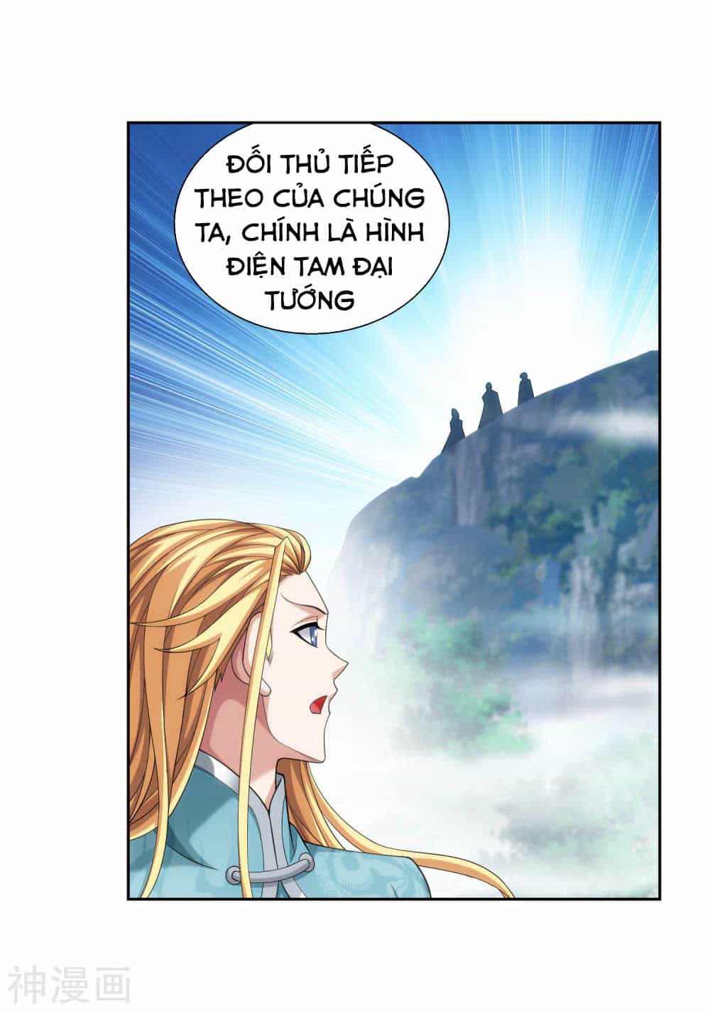 Đại Chúa Tể - Chương 173 - ảnh 25