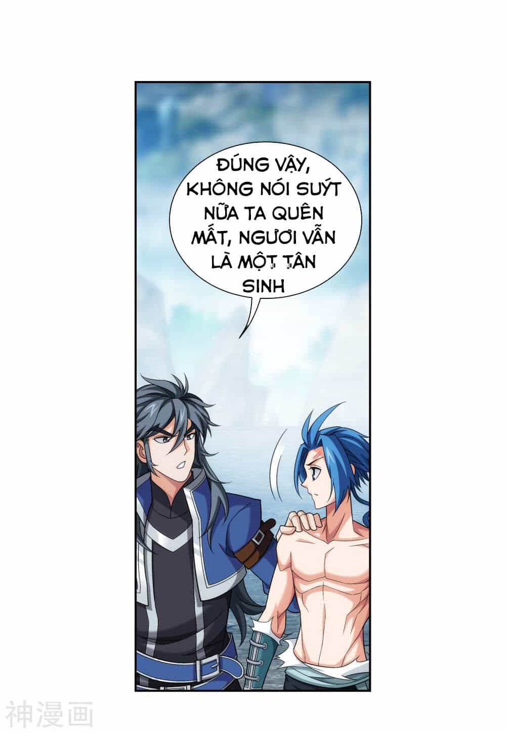 Đại Chúa Tể - Chương 173 - ảnh 39