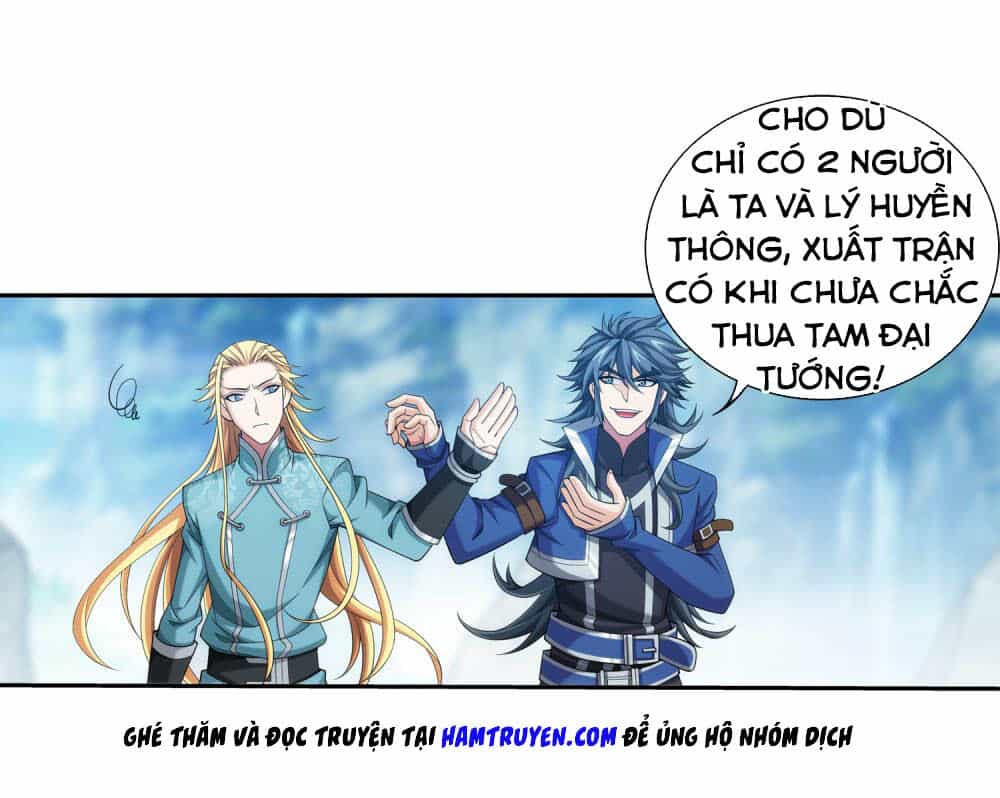 Đại Chúa Tể - Chương 173 - ảnh 41