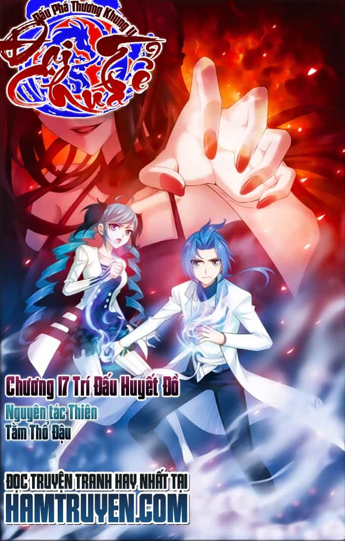 Đại Chúa Tể - Chương 18 - ảnh 1