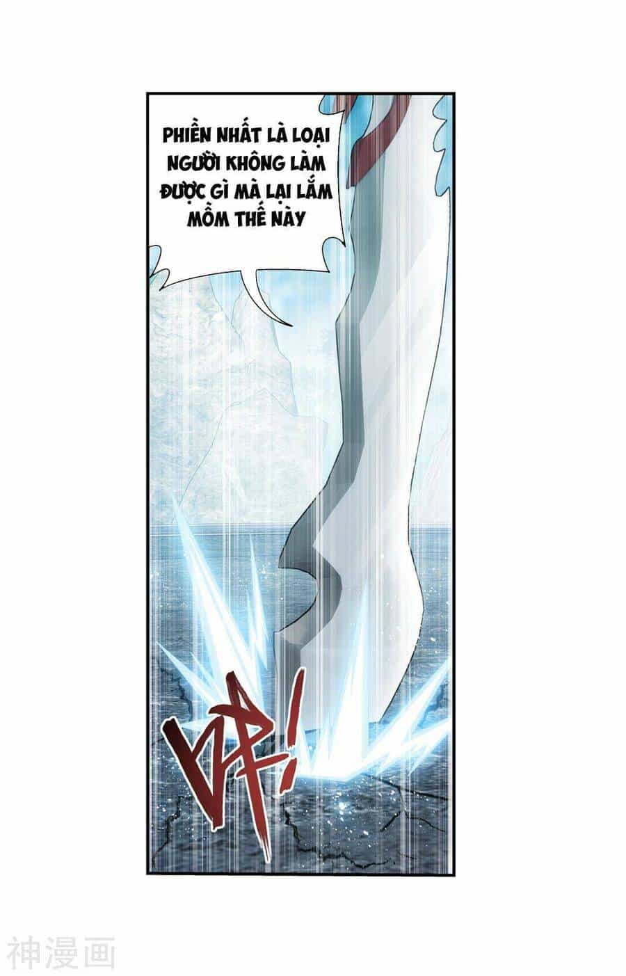 Đại Chúa Tể - Chương 174 - ảnh 10