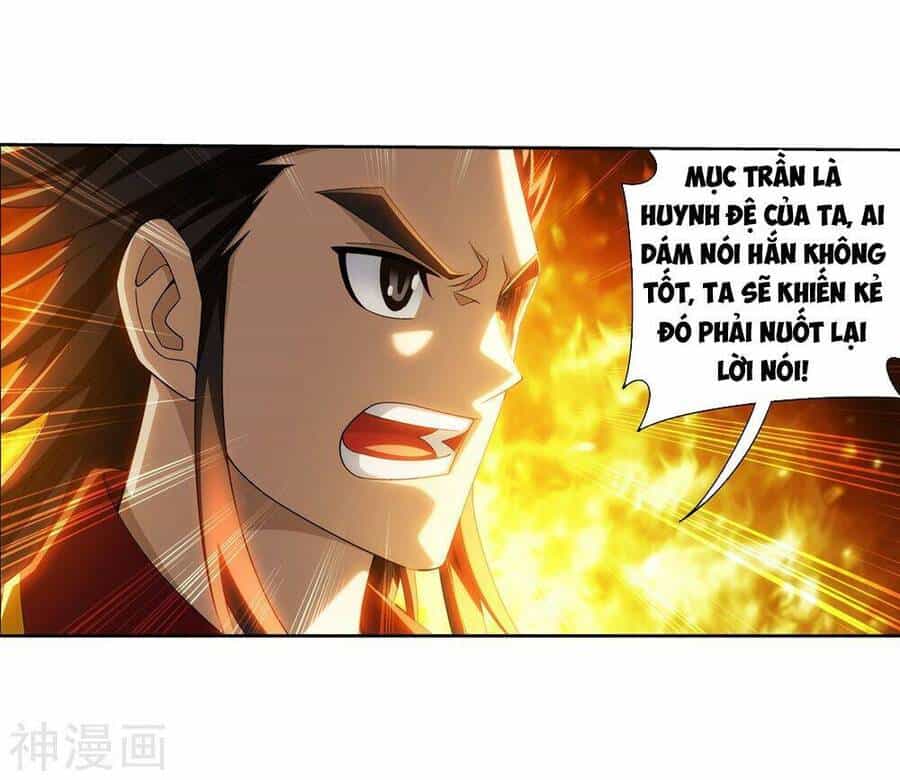 Đại Chúa Tể - Chương 174 - ảnh 11