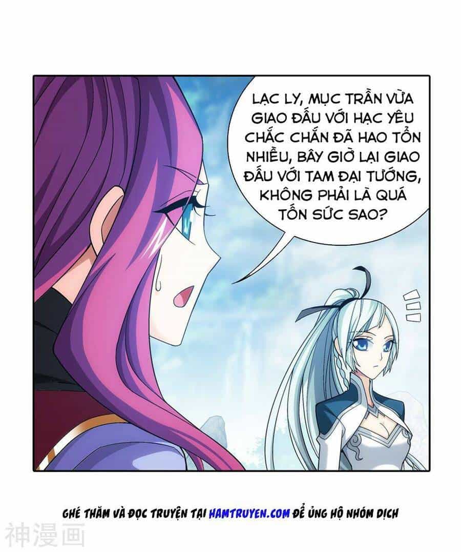 Đại Chúa Tể - Chương 174 - ảnh 12