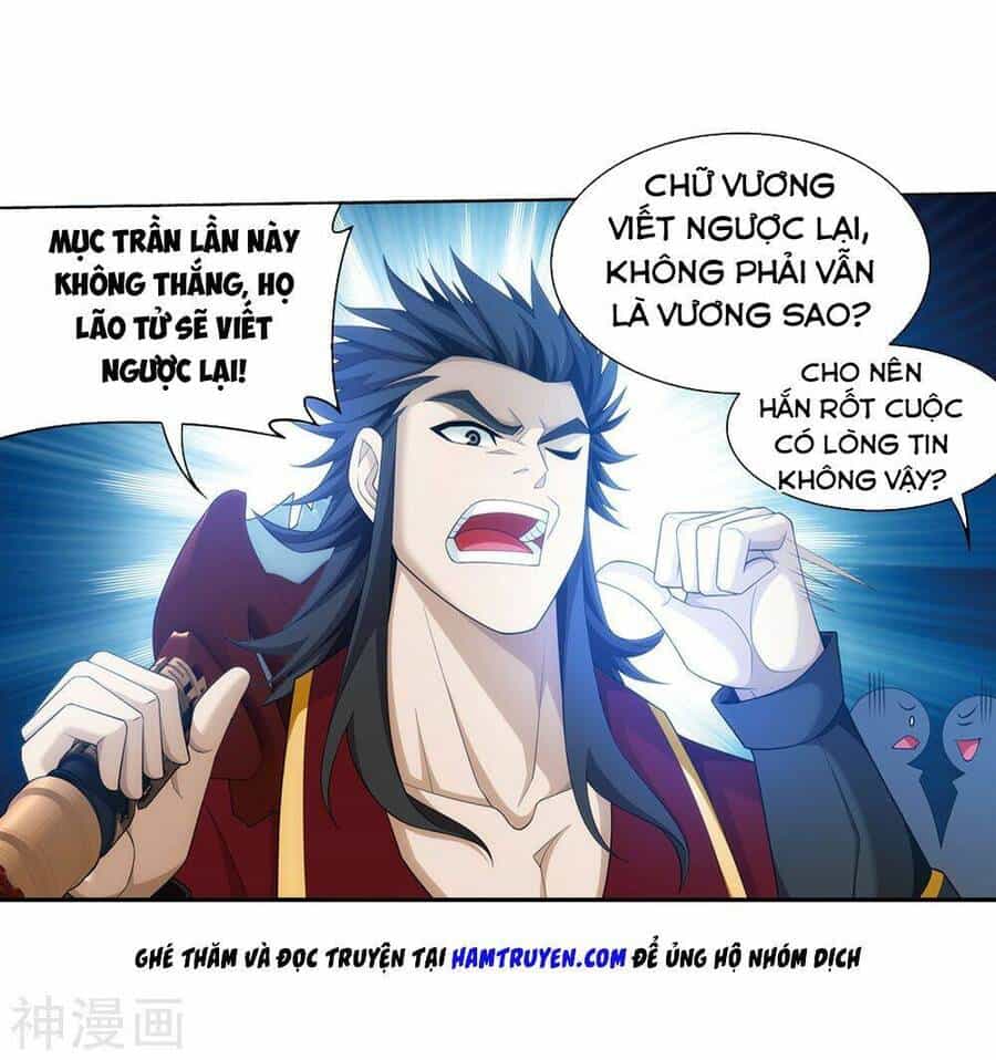 Đại Chúa Tể - Chương 174 - ảnh 8
