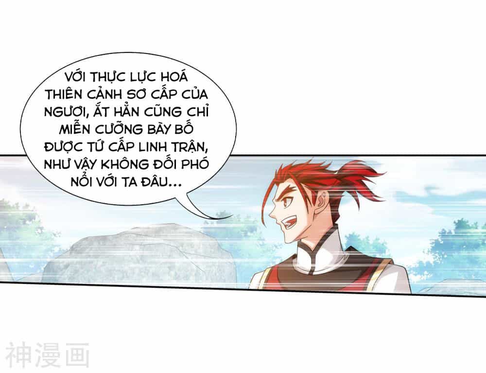 Đại Chúa Tể - Chương 175 - ảnh 21