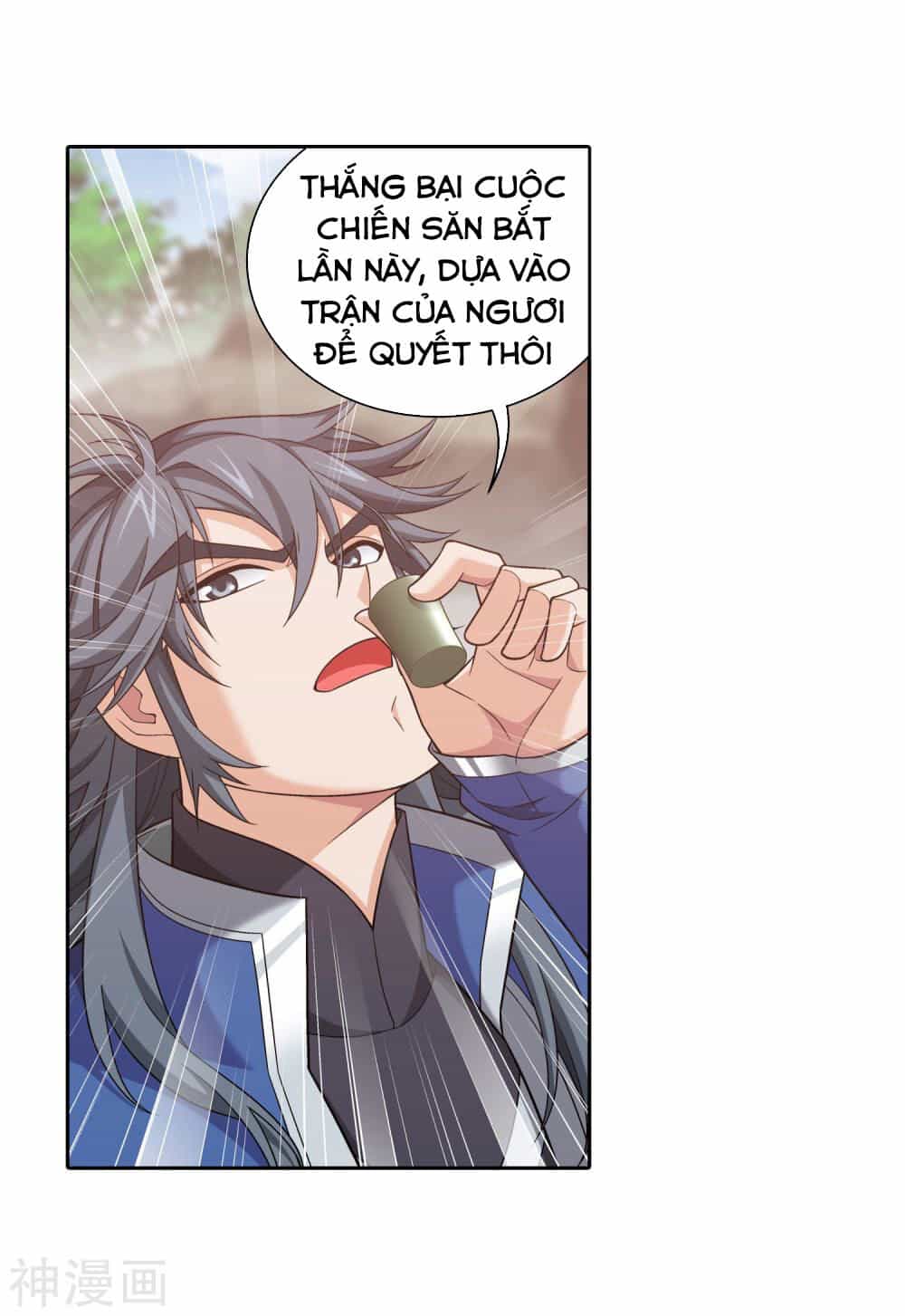 Đại Chúa Tể - Chương 175 - ảnh 8