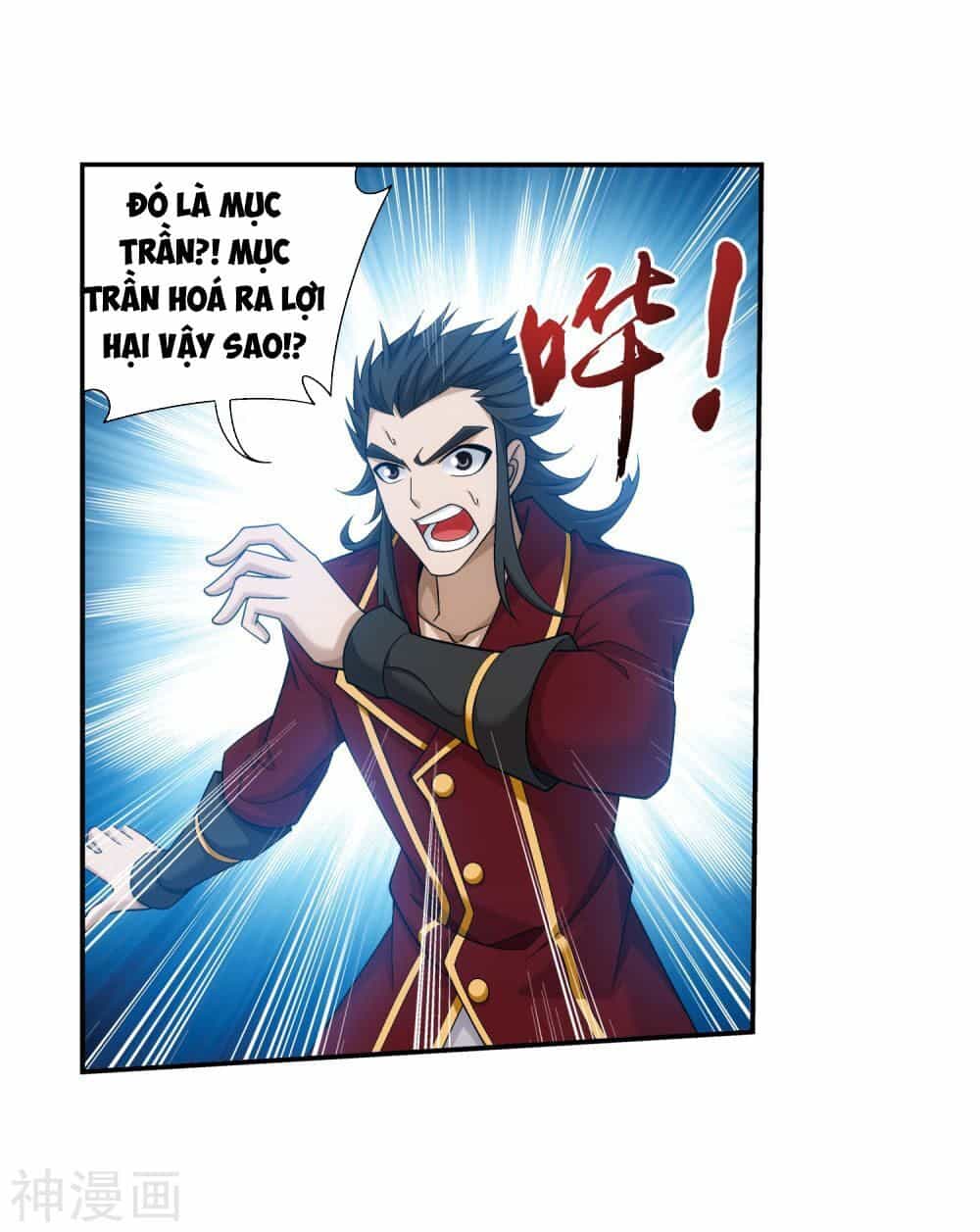 Đại Chúa Tể - Chương 177 - ảnh 20
