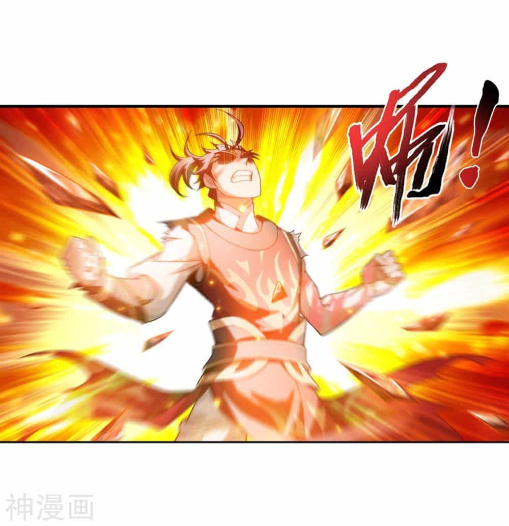 Đại Chúa Tể - Chương 178 - ảnh 26