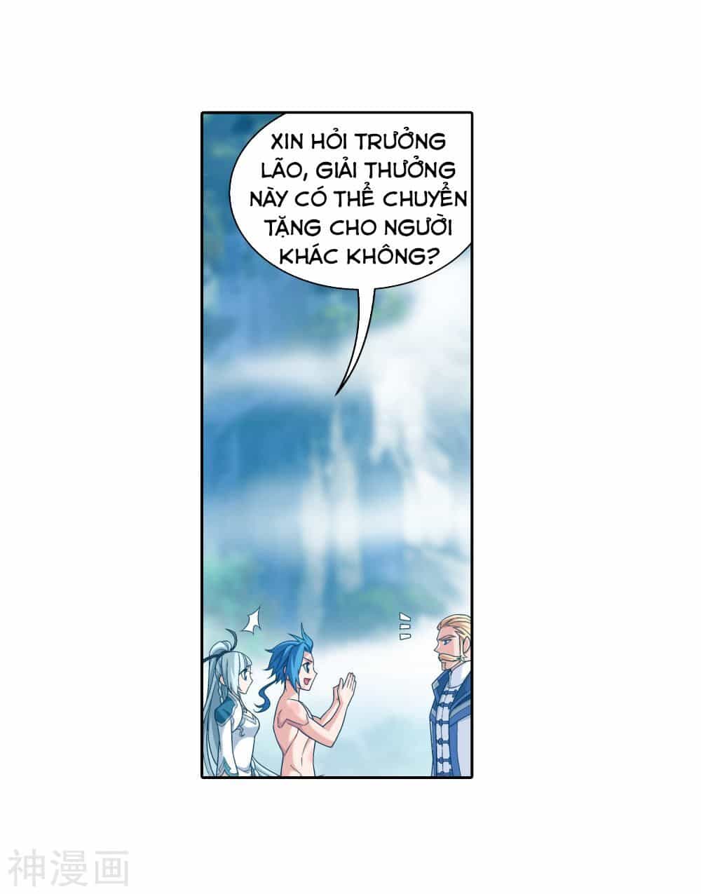 Đại Chúa Tể - Chương 180 - ảnh 23