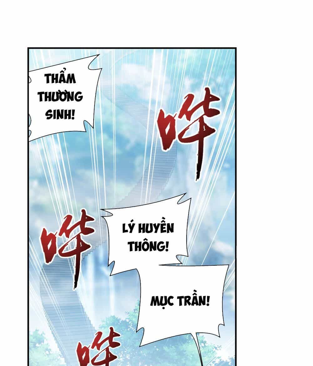 Đại Chúa Tể - Chương 180 - ảnh 3