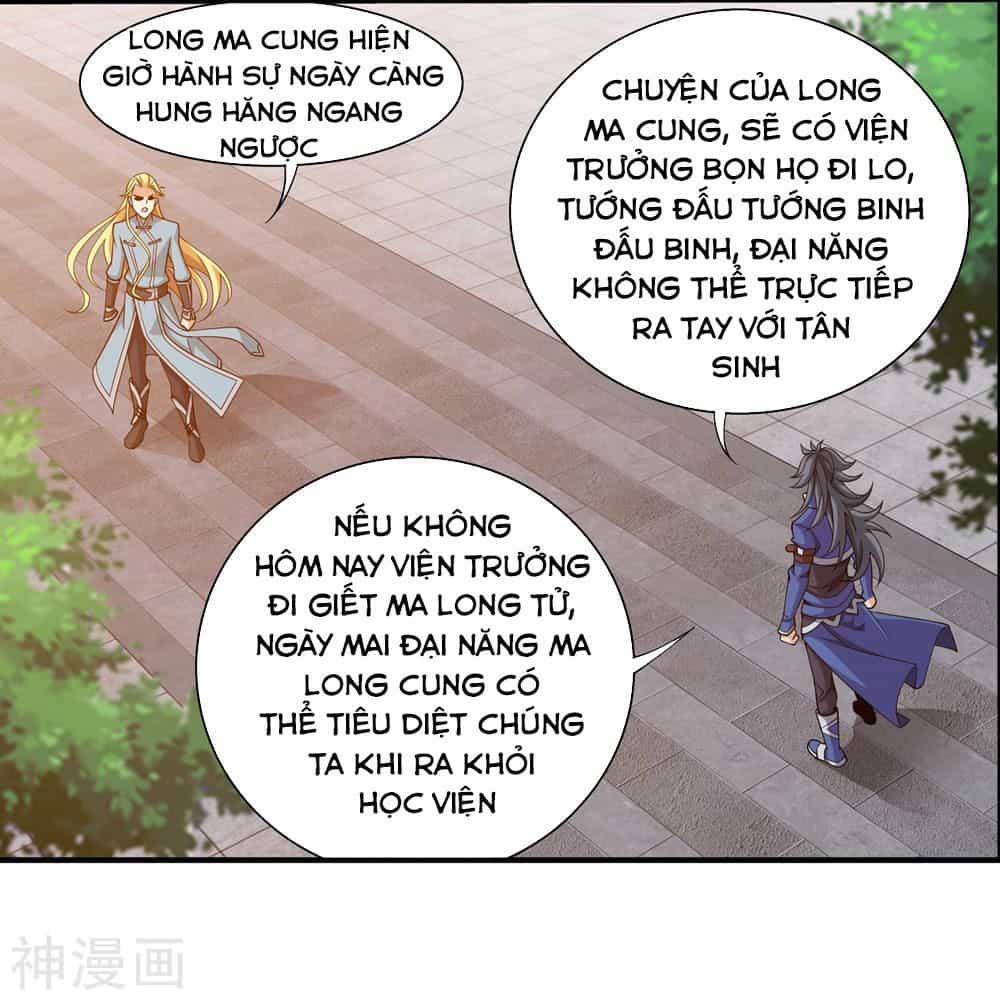 Đại Chúa Tể - Chương 181 - ảnh 13