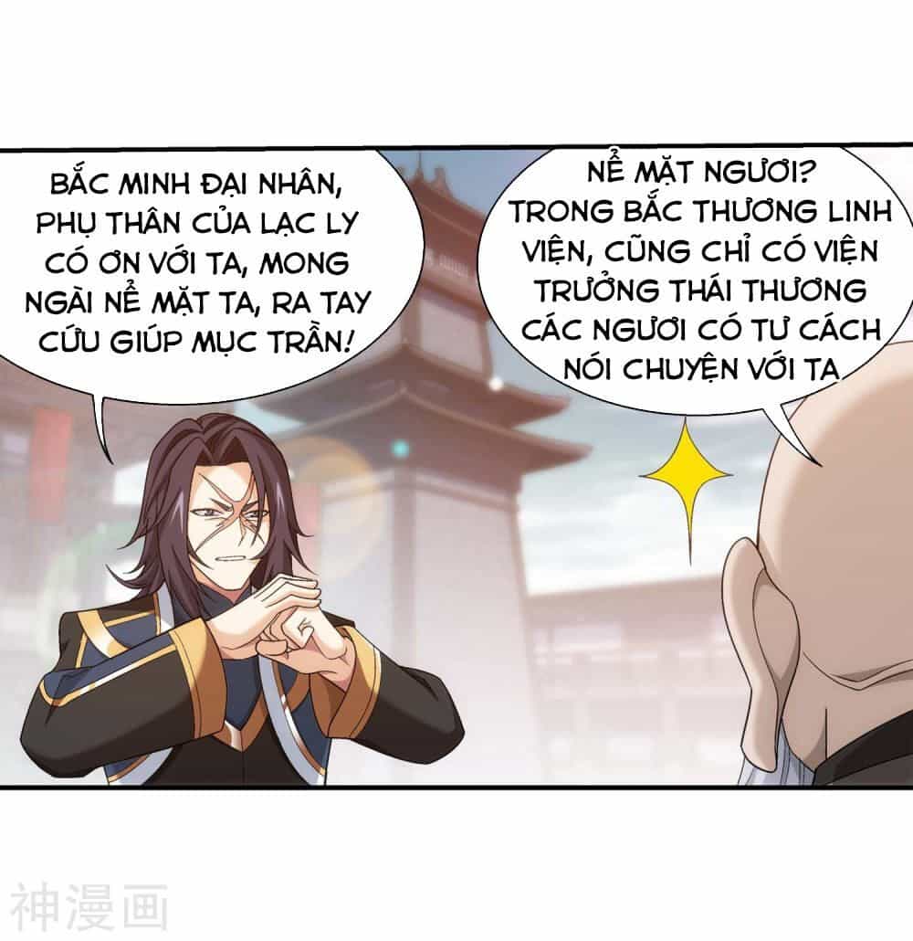 Đại Chúa Tể - Chương 183 - ảnh 32