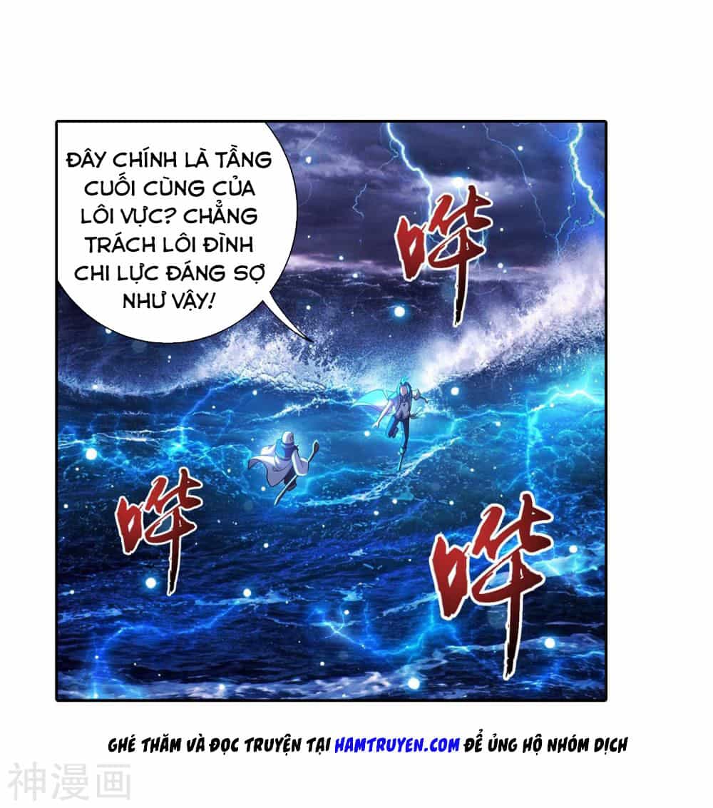 Đại Chúa Tể - Chương 184 - ảnh 12