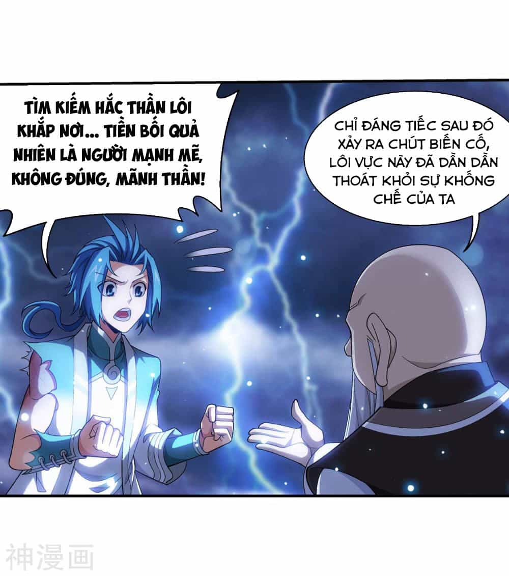Đại Chúa Tể - Chương 184 - ảnh 27