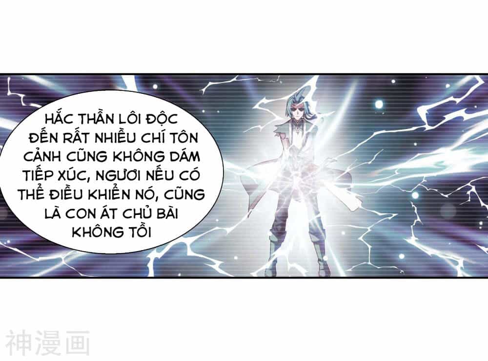Đại Chúa Tể - Chương 185 - ảnh 13