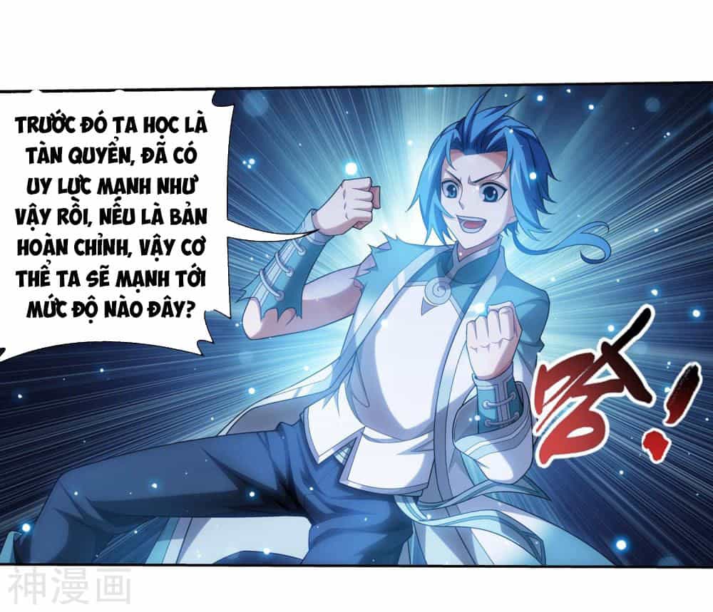 Đại Chúa Tể - Chương 185 - ảnh 15