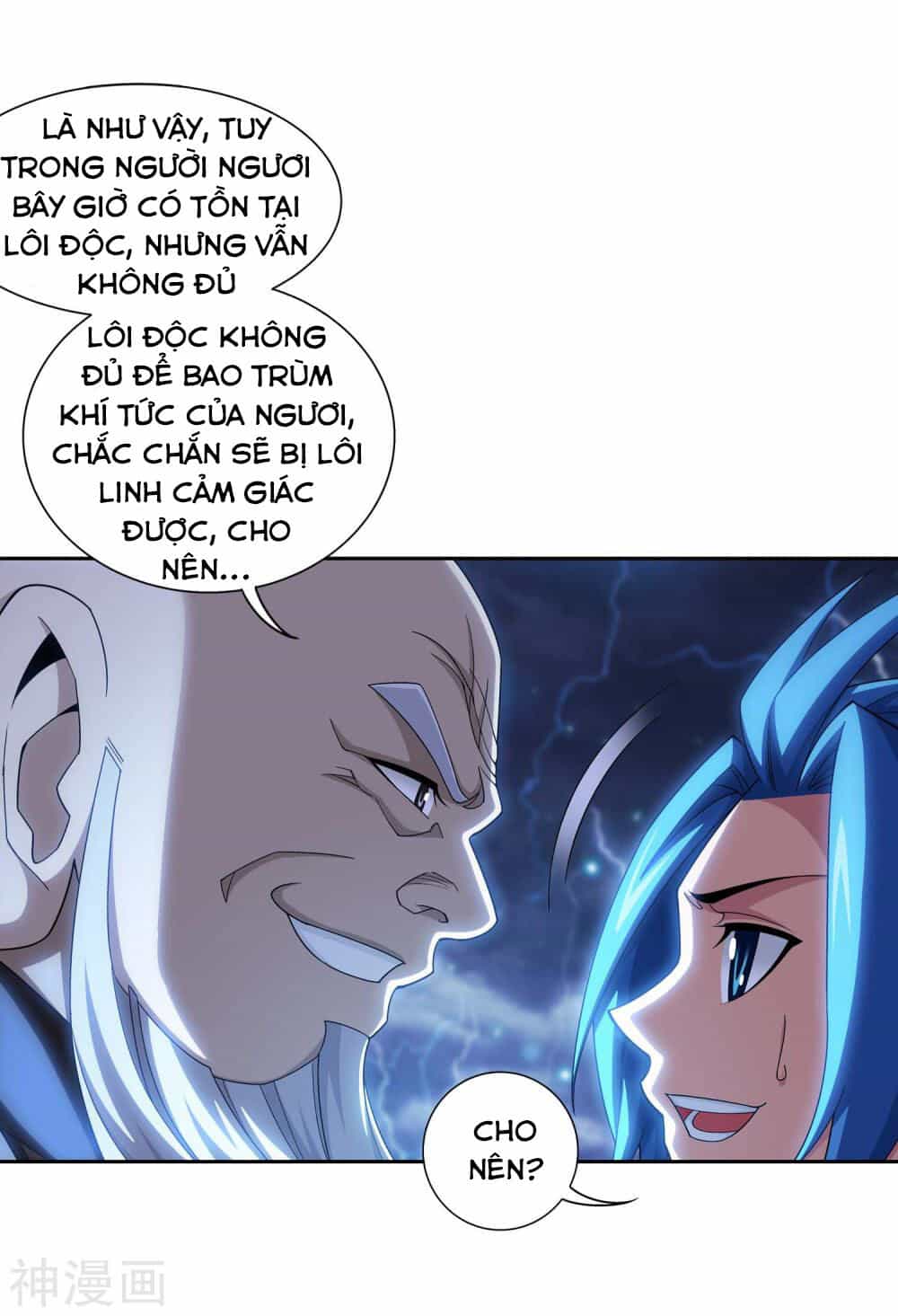 Đại Chúa Tể - Chương 185 - ảnh 19