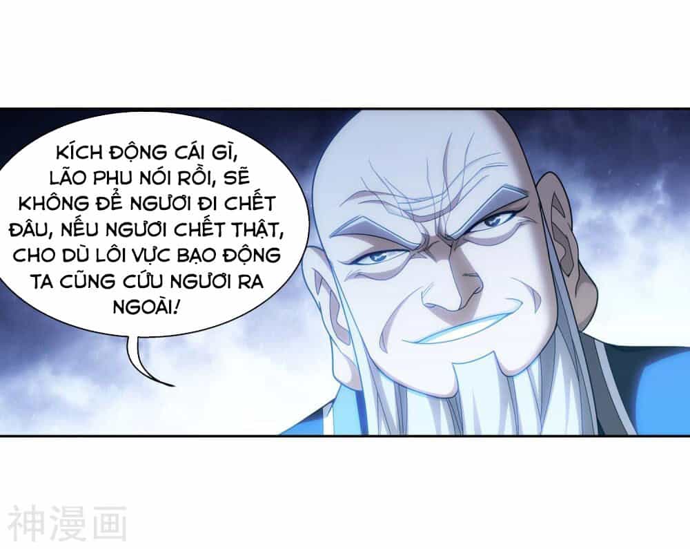 Đại Chúa Tể - Chương 185 - ảnh 22