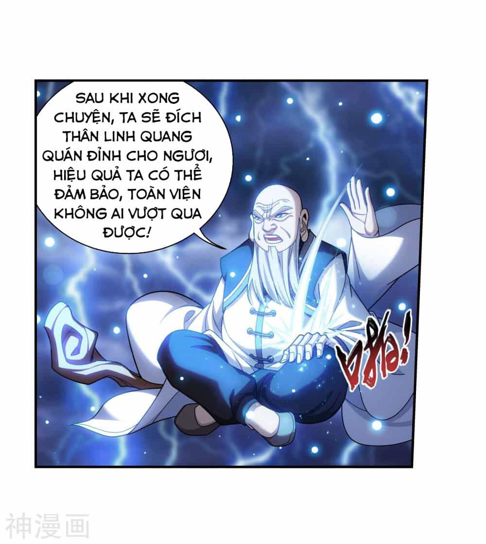 Đại Chúa Tể - Chương 185 - ảnh 24