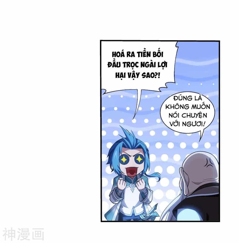Đại Chúa Tể - Chương 185 - ảnh 6