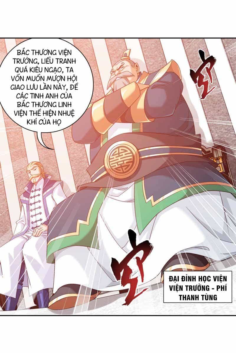 Đại Chúa Tể - Chương 190 - ảnh 34