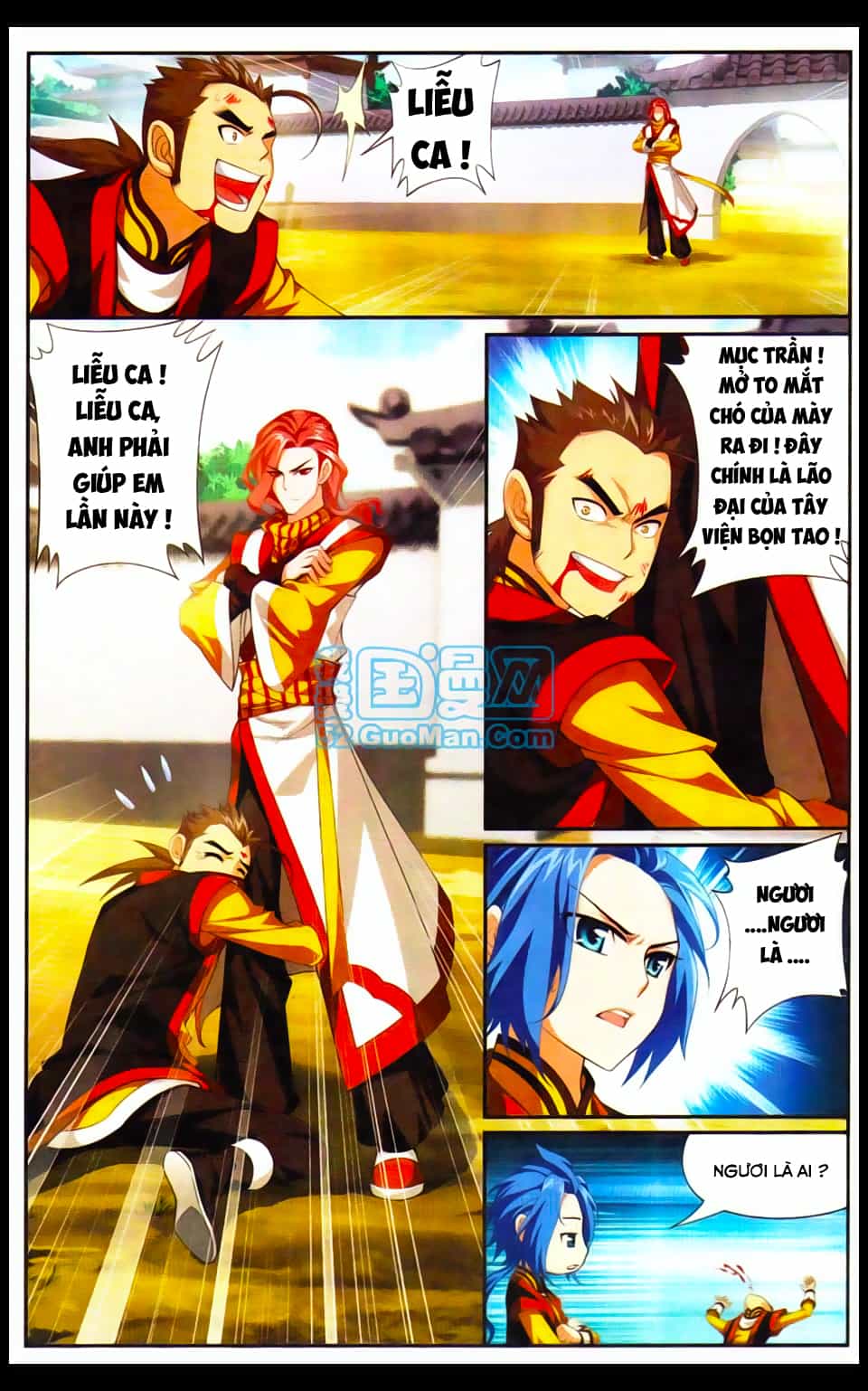 Đại Chúa Tể - Chương 2 - ảnh 4