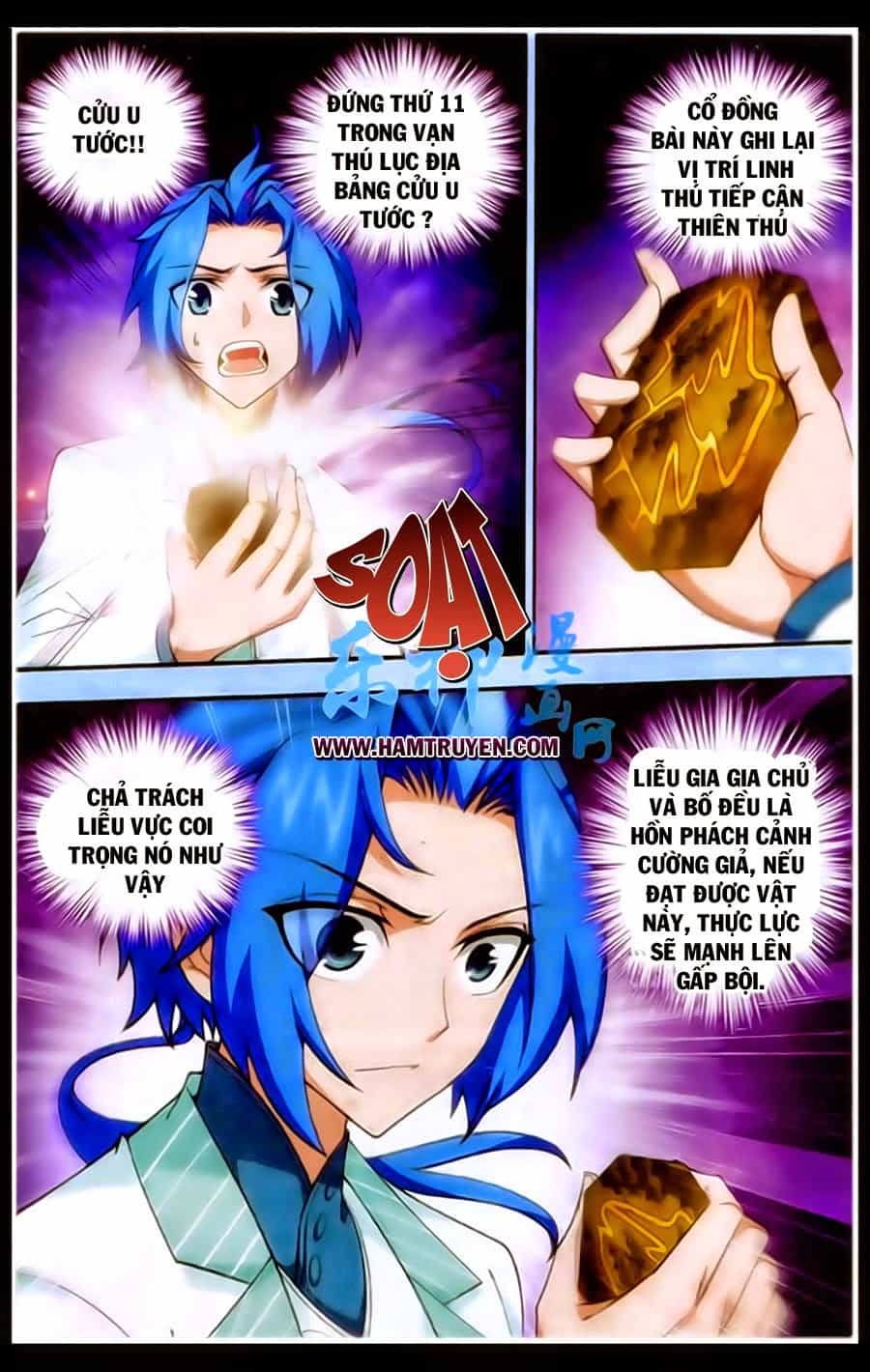 Đại Chúa Tể - Chương 20 - ảnh 4