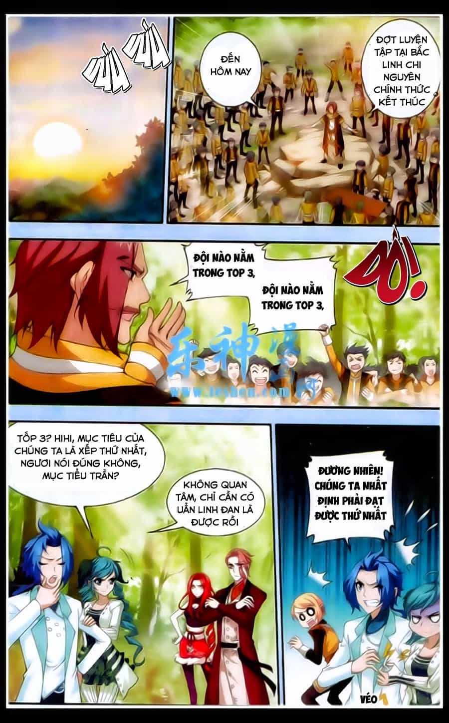 Đại Chúa Tể - Chương 20 - ảnh 8