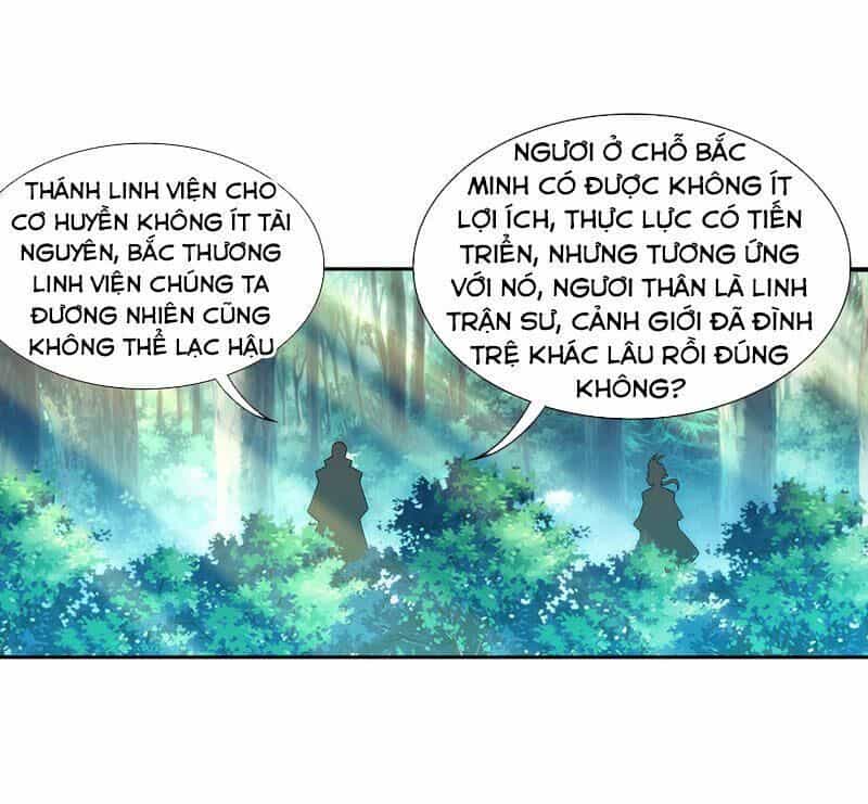 Đại Chúa Tể - Chương 197 - ảnh 27