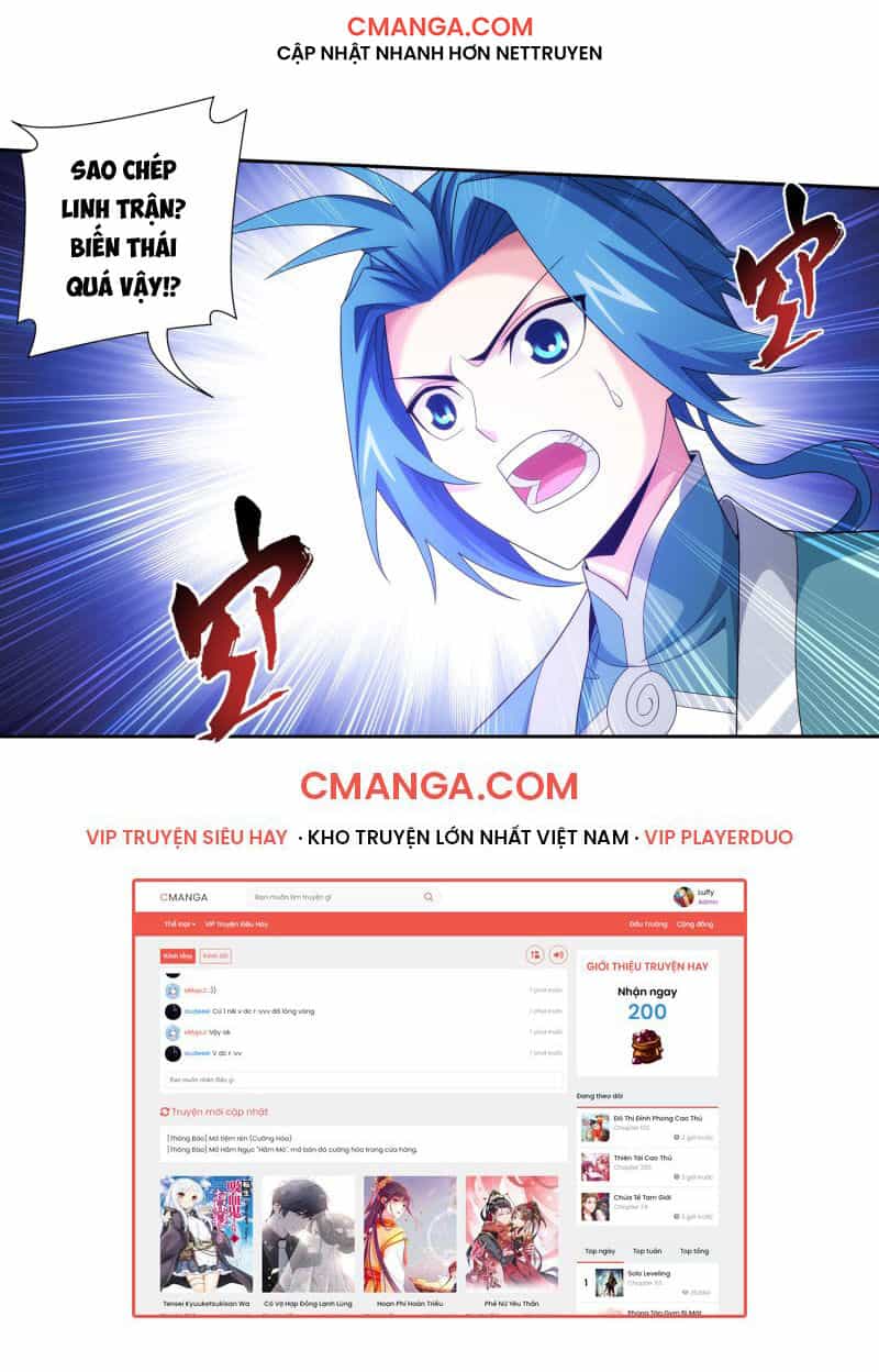 Đại Chúa Tể - Chương 200 - ảnh 41