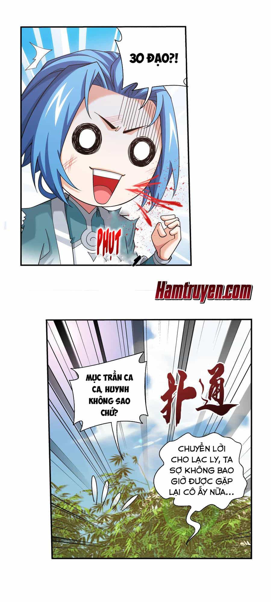 Đại Chúa Tể - Chương 203 - ảnh 16