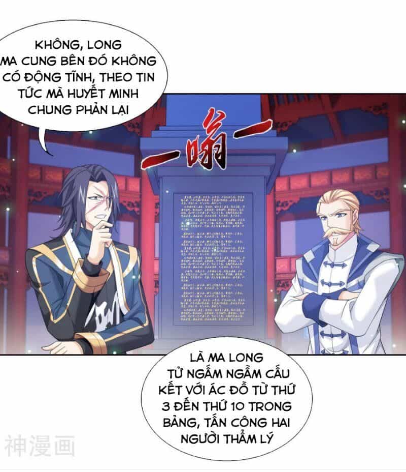 Đại Chúa Tể - Chương 211 - ảnh 11