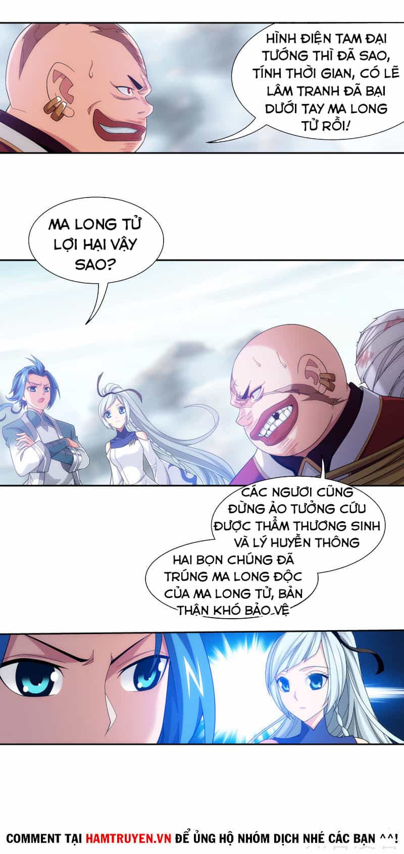 Đại Chúa Tể - Chương 215 - ảnh 10