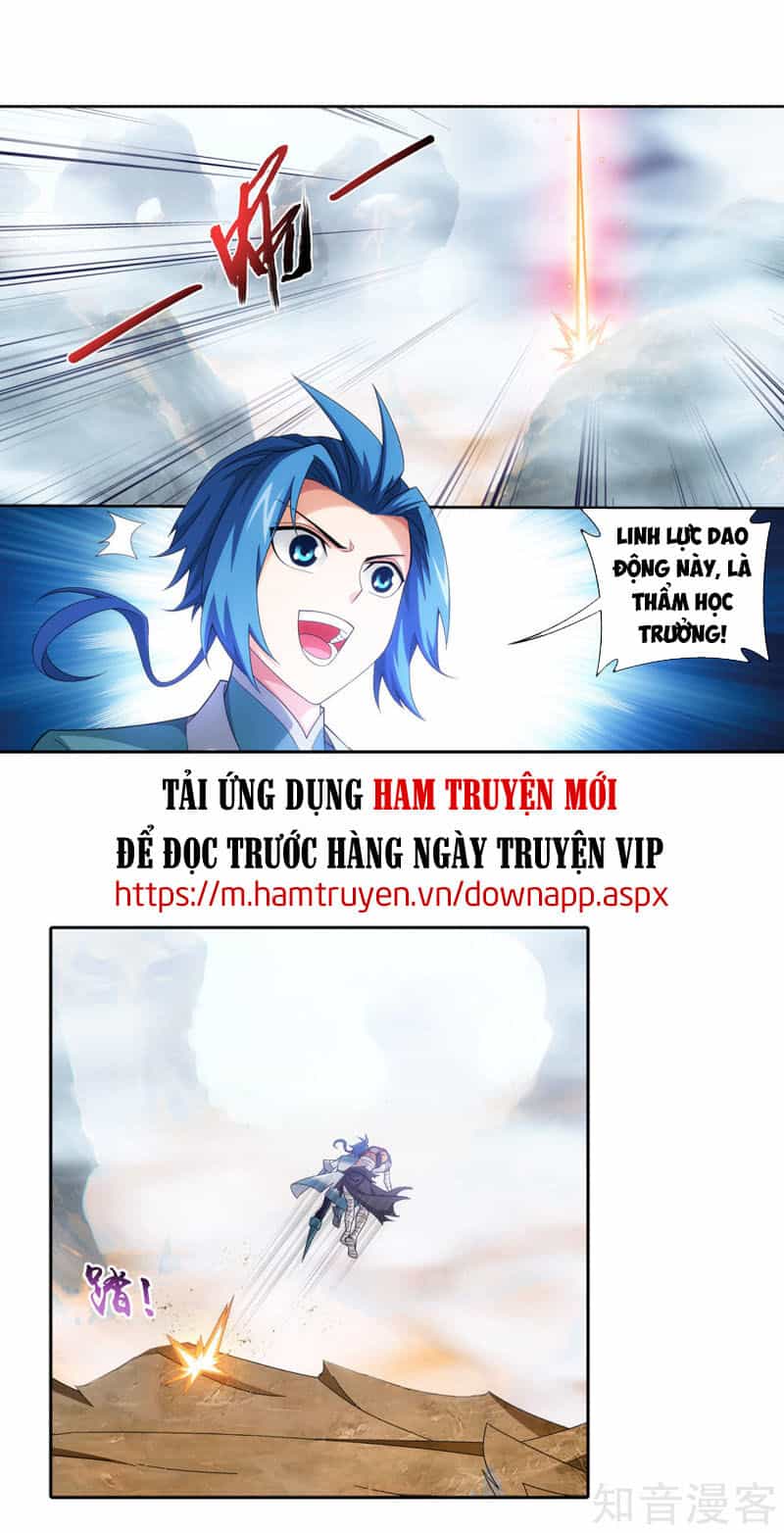 Đại Chúa Tể - Chương 217 - ảnh 1