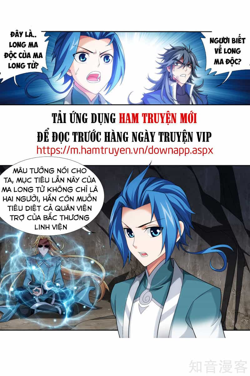 Đại Chúa Tể - Chương 217 - ảnh 7