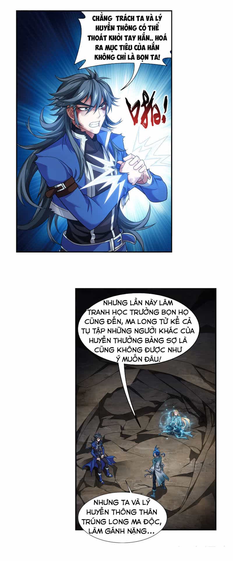 Đại Chúa Tể - Chương 217 - ảnh 8