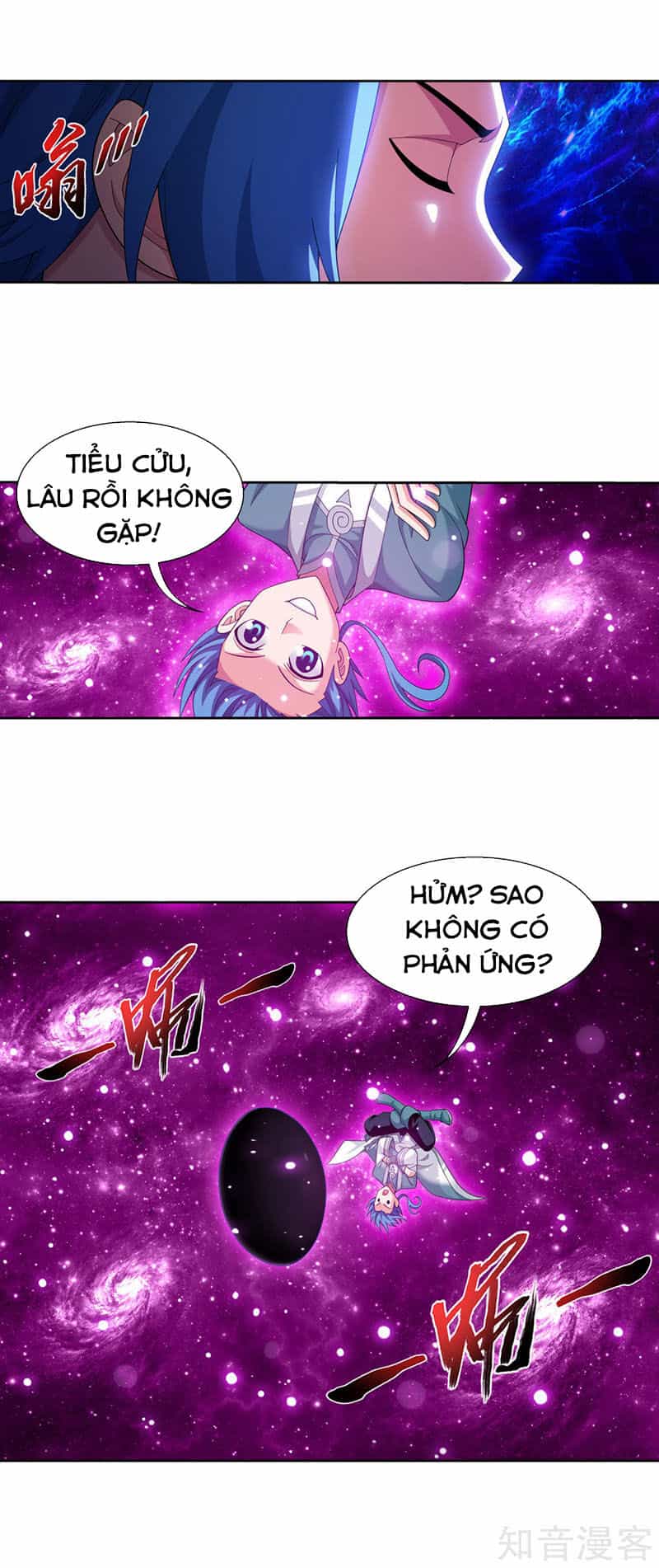 Đại Chúa Tể - Chương 218 - ảnh 3