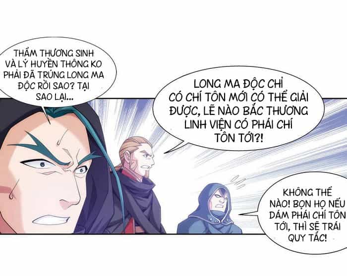 Đại Chúa Tể - Chương 220 - ảnh 22