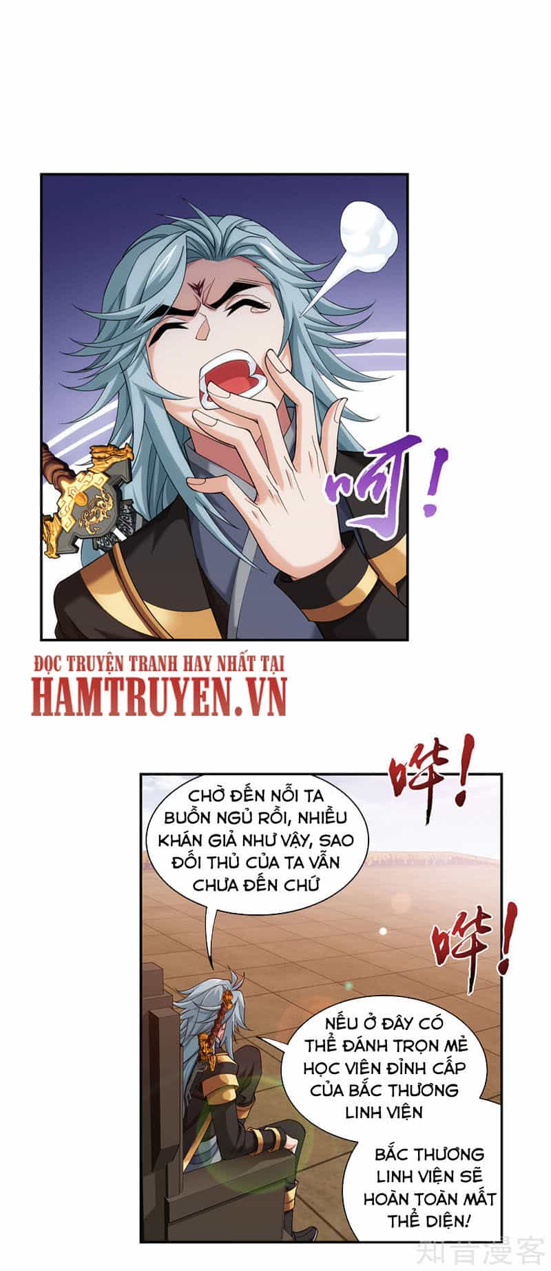 Đại Chúa Tể - Chương 222 - ảnh 14